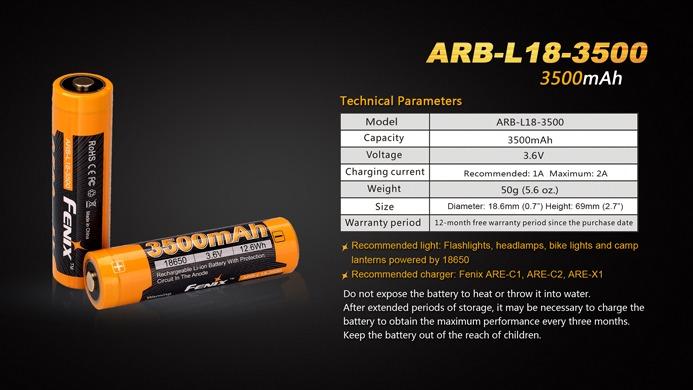 Fenix ARB-L18-3500 18650 Li-ion Rechargeable Battery
