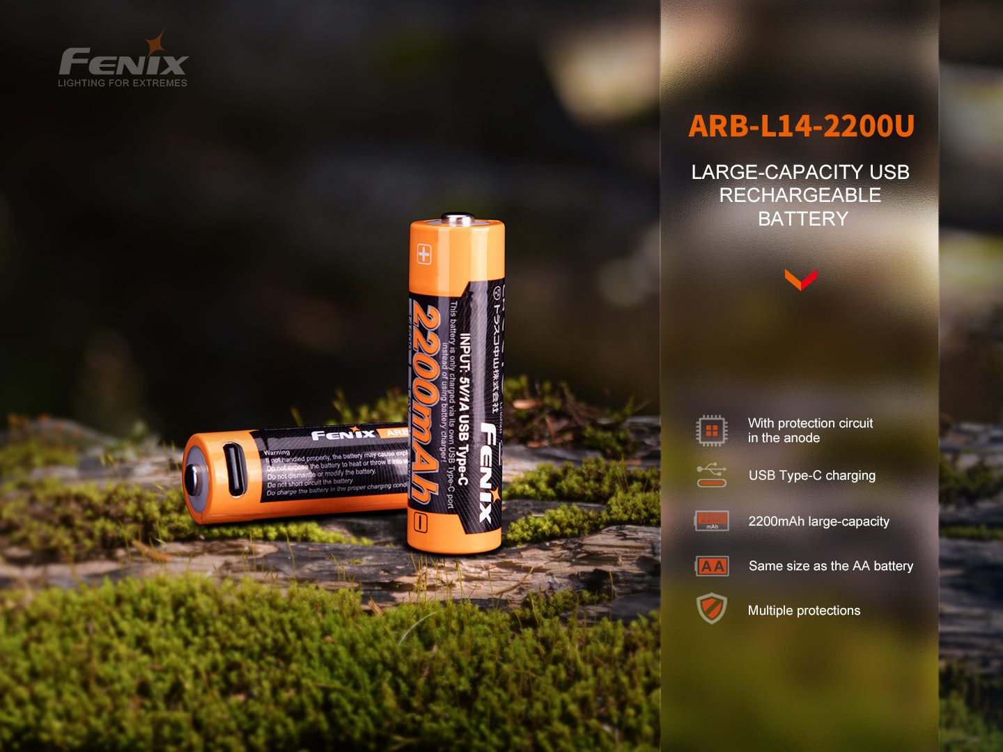 Fenix ARB-L14-2200U 1.5v AA Rechargeable Battery