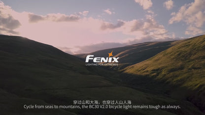 Fenix BC30 V2 Dual Beam Bike Front Light with Wireless Remote - 2,200 Lumens